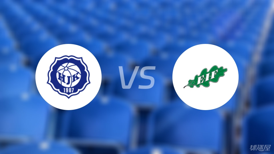 官方网站-【芬甲】克鲁比04vsEIF埃克纳斯比赛结果：克鲁比04(2-2)EIF埃克纳斯比分战报(2025年07月06日)