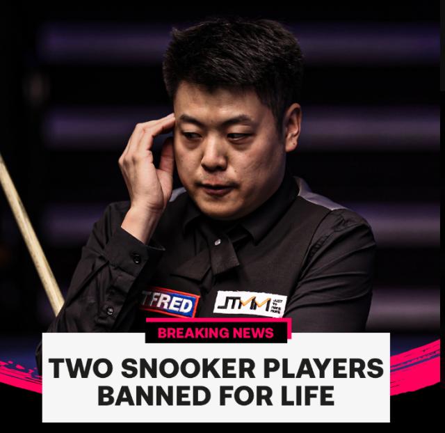 网页版入口-中国斯诺克球员处罚结果公布：梁文博李行终身禁赛